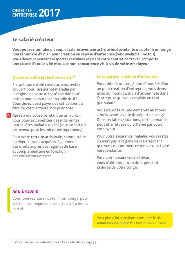 TÉLÉCHARGER ATTESTATION CMU RSI GRATUITEMENT